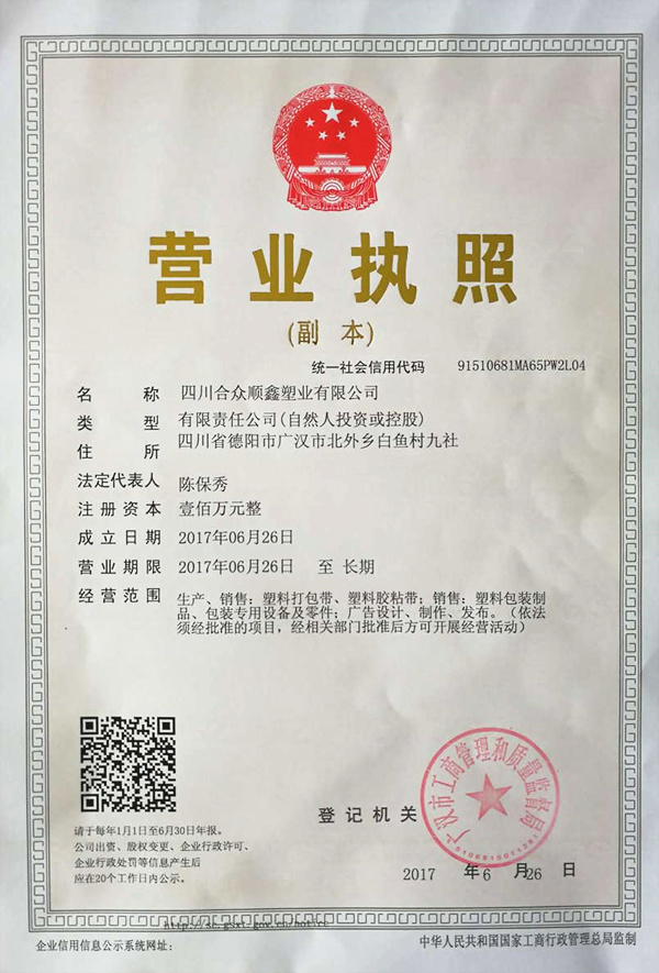 下載.jpg